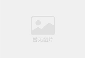 北票自己家的良心宠物粮工厂